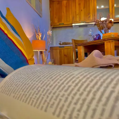 St. John Hill * Bansko